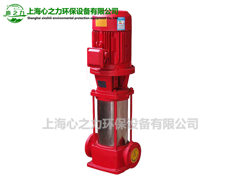 九江XBD-L(I)型立式多级消防泵